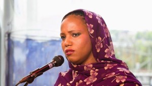 aziza brahim photo