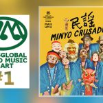 Minyo-Crusaders-Twmc-charts