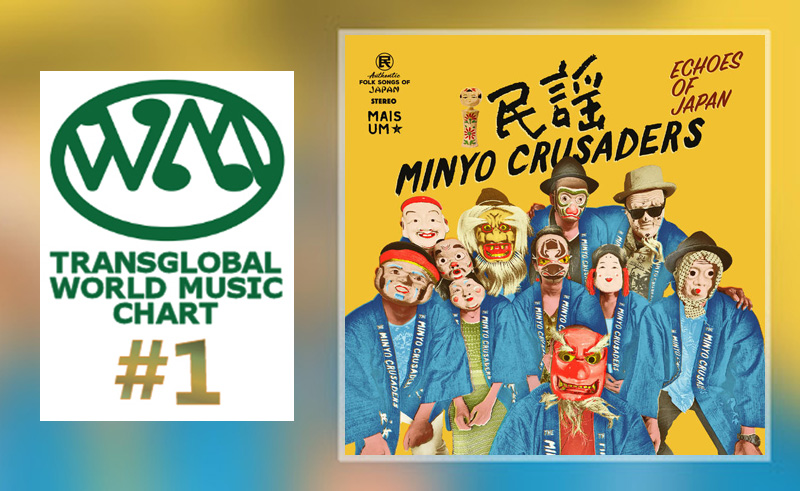 Minyo Crusaders Tranglobal World Music Charts