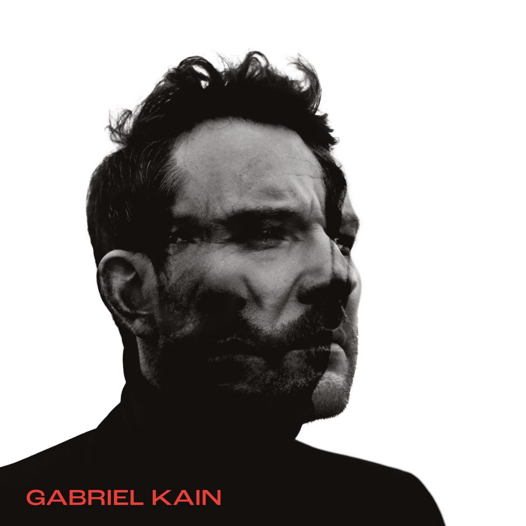 Gabriel Kain