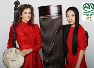 Wu Fei & Abigail Washburn