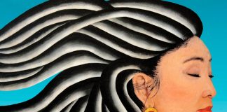 Yungchen Lhamo