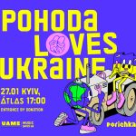 POHODA-LOVES-UKRAINE-na-sirku