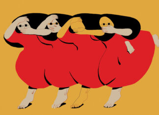 Future Islands