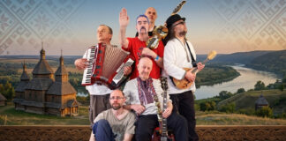 The Ukrainians